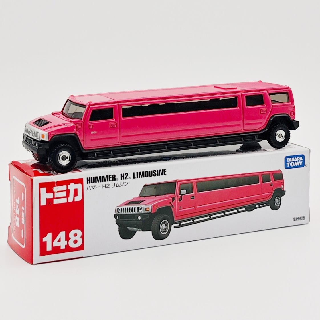 148号-ハマー延長高級車-粉