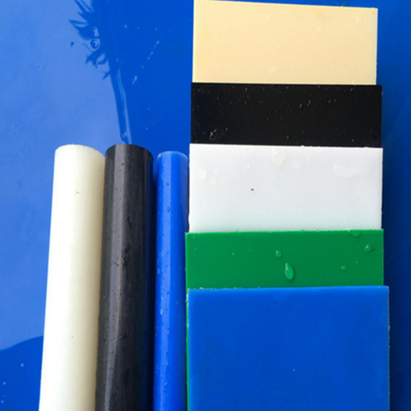 ERTALON LFX PA6(PA6 油） 进口绿色黑色含油尼龙板棒材