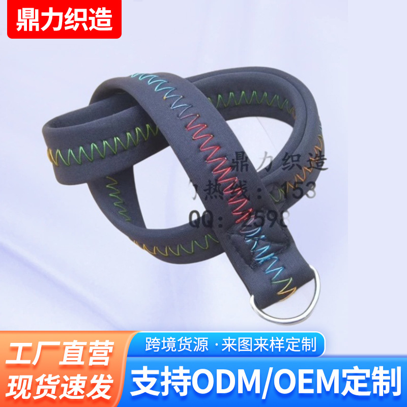 Cross-border baby stroller safety belt, anti-slip wrist strap, baby stroller handle strap, baby walking safety rope