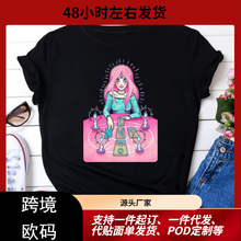 Tarot Cards Print T-Shirt Women Short Sleeve Vintage Tees Sh