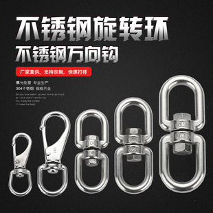 304���P䓿��ٽӭh�B�ӭh朗l�����D�h �f���h�����h���D�h耳׿�