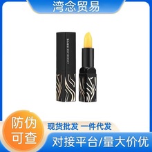 正品传奇今生红樱桃唇膏滋润保湿健康变色润口红不掉色