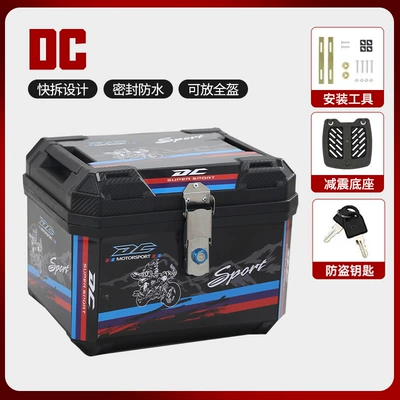 Motorcycle Safety Supplies – Vehicle Trunk, Large Capacity - dc-unlined-version
