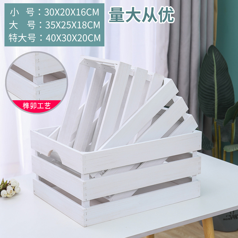 순백색