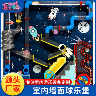 �羳�򘷱���ͯ�Θ��@�̈��҃������Θ��O���҃Țg��͸���Θ���