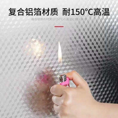 10 kitchen Anti-oil Sticker High temperature resistance autohesion Foil paper cupboard mesa waterproof cabinet drawer