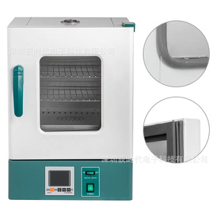 С�͹��L������늟�a�غ濾��ʳƷ���ș�ĸ�������ʽ��ʽ