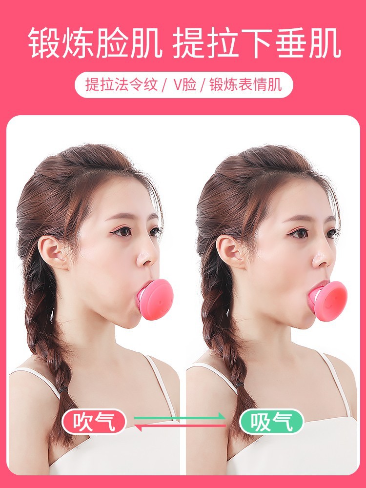 Face-lift Improve Nasolabial folds face Tira compact Artifact Promote Face drooping Massager