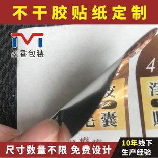 ӡˢ�V�治���z�N������logo�����y�����zƿ�N�g���z�N������