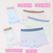 ��ͯ�ڿ����д�ͯ50֧����3D�޲���������ͯ�ڿ�9-16��1852