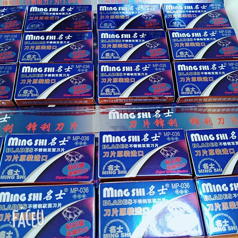 Mingshi двухсторонний лезвие ручной бритвенный лезвие бритвенный нож