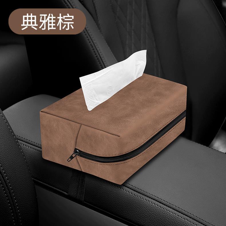 For Lincoln Z Adventurer Voyager Car Tissue Box Navigator Aviator Car Interior Decoration Drawbag