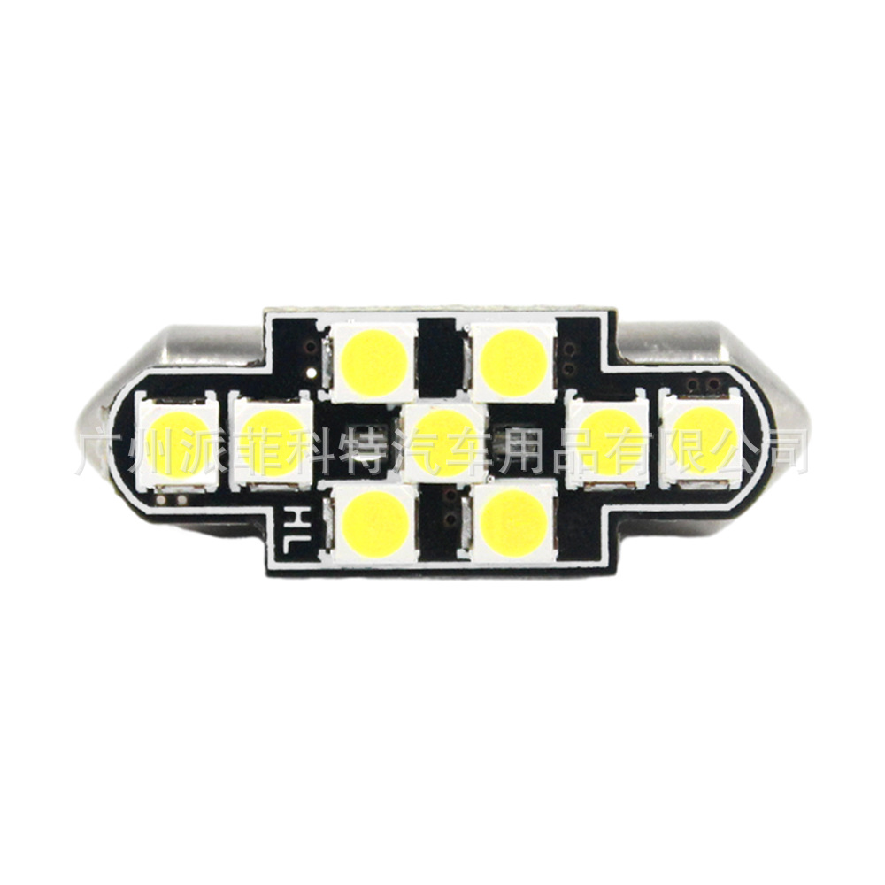 Ceiling light