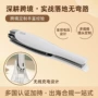 多档两用随身调温直板夹