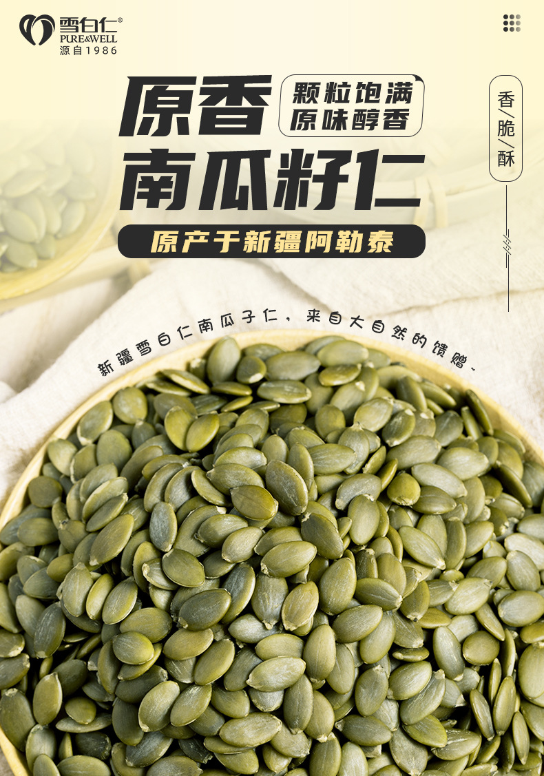 阿里大货版新详情_01