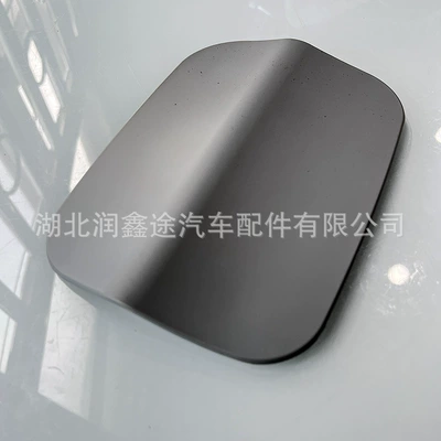 Tank cap Tank Outer Cover and