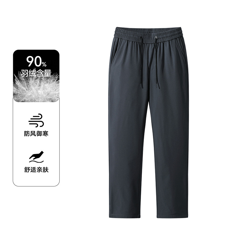 New national standard casual down pants for men, thickened, warm, waterproof, suitable for middle-aged and elderly men, suitable for outdoor use, fathers, cotton pants.