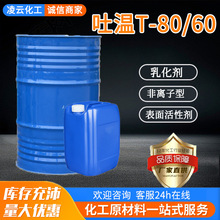 T80T60T40ɽϩʧˮɽ洼֬ 80