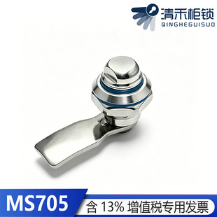 304���P�MS705����ˮ�zȦ�D���i��������� �����C����ˮ�i��