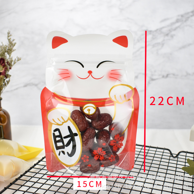 Bolsa de embalaje crujiente copo de nieve Bolsa de turrón bolsa de comida de nuez de jujube de leche bolsa de caramelo bolsa ziplock bolsa de dibujos animados bolsa de forma especial al por mayor