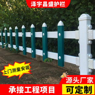 �S�ҹ���PVC��ƺ�o���m��ͥԺ���@�������x���ھG���������o����