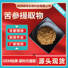 ������ȡ��10:1ˮ���Կ�����ԭ��ֲ����ȡ����ă����Sֱ�l���]