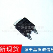 30WQ04 30WQ04FN 40V3.5A TO-252 ȫ��ԭװ 30WQ03FN 30WQ05FN