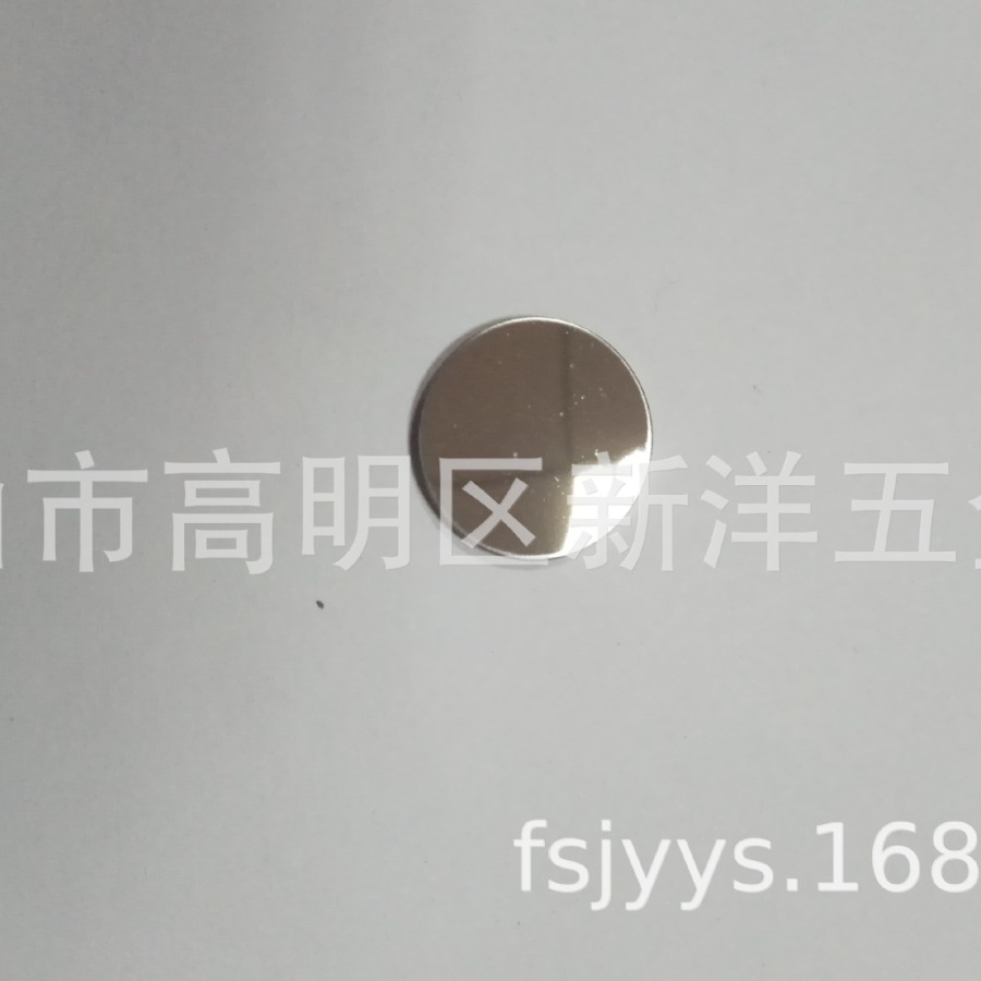 厂家订 制 手机导航支架贴 牌 引磁片 logo印刷刻字冲压贴片