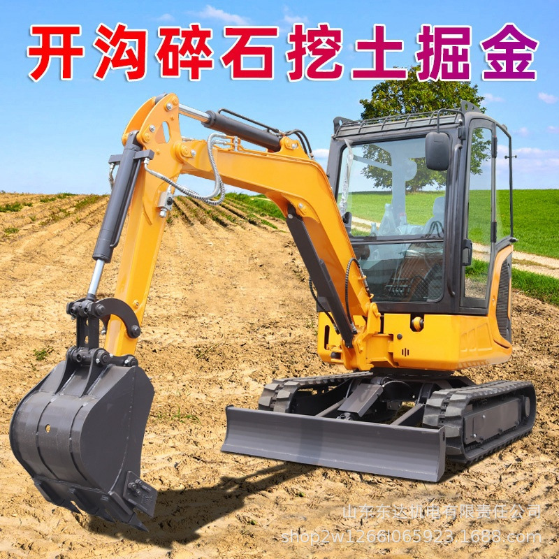 挖掘机 (22).jpg