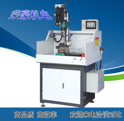 厂家直销 自动钻床 数控钻孔攻丝机  铣削组合机床 欢迎制定|ru