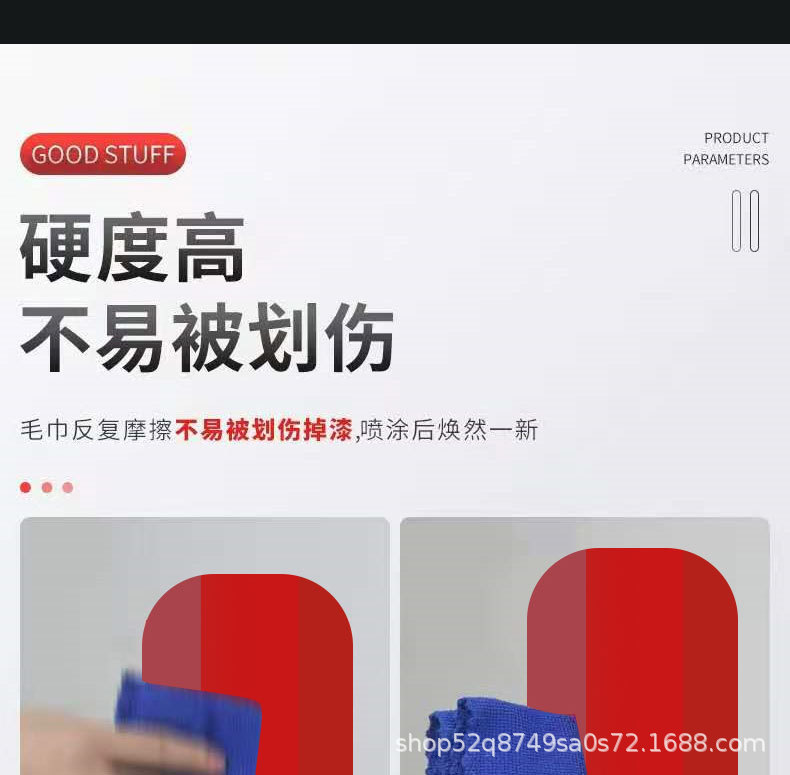 详情_09.jpg