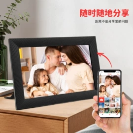 数码相框;数码视频盒子;液晶显示器