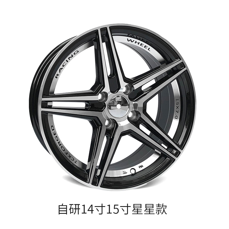 Avtomobil üçün 14-16 düymlük təkər diski, Toyota Vios, Yaris, Corolla