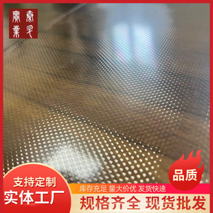 Factory Direct supply Diamond silicon oil film PET embossed mesh release film ultra-light mesh release film polka dot separation