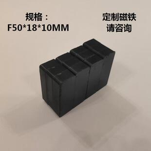 �F���w���K���FF50*18*10��ɫ�մɴ��F���ܴ��F�������δ��F