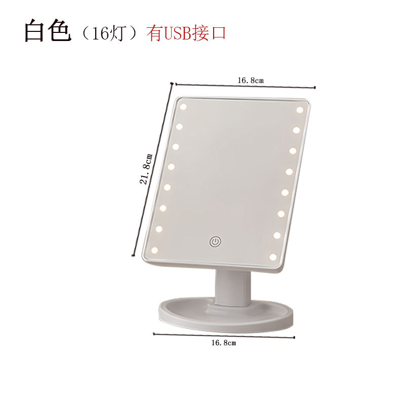 360 grados giratorio espejo de vestir LED táctil inducción comercial 16 lámparas espejo de vestir de escritorio de almacenamiento dormitorio espejo de vestir