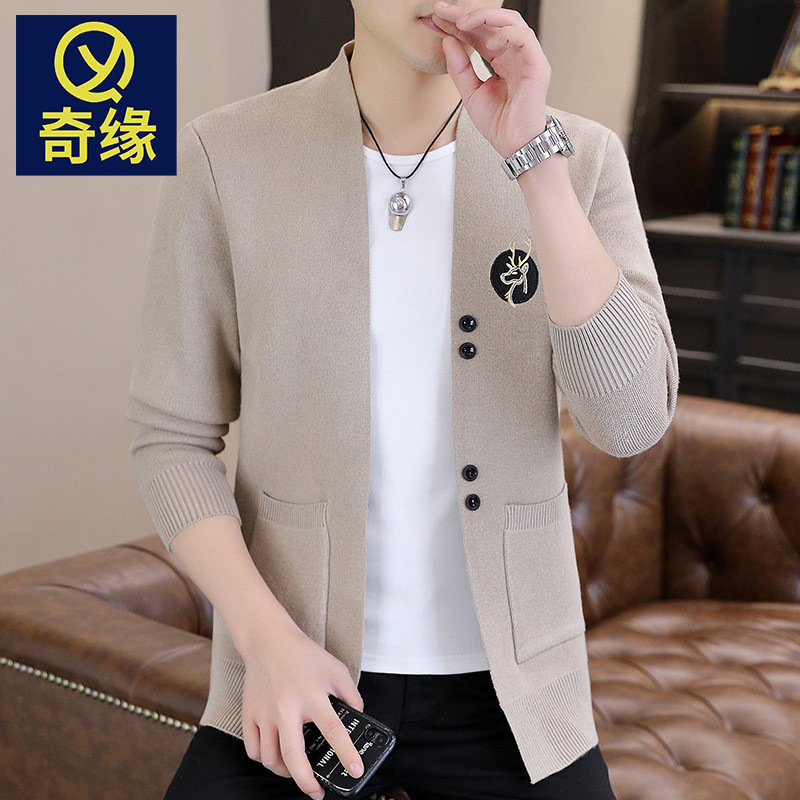 2025春秋新款针织男士开衫时尚潮流休闲纯色刺绣百搭外套男批发|undefined