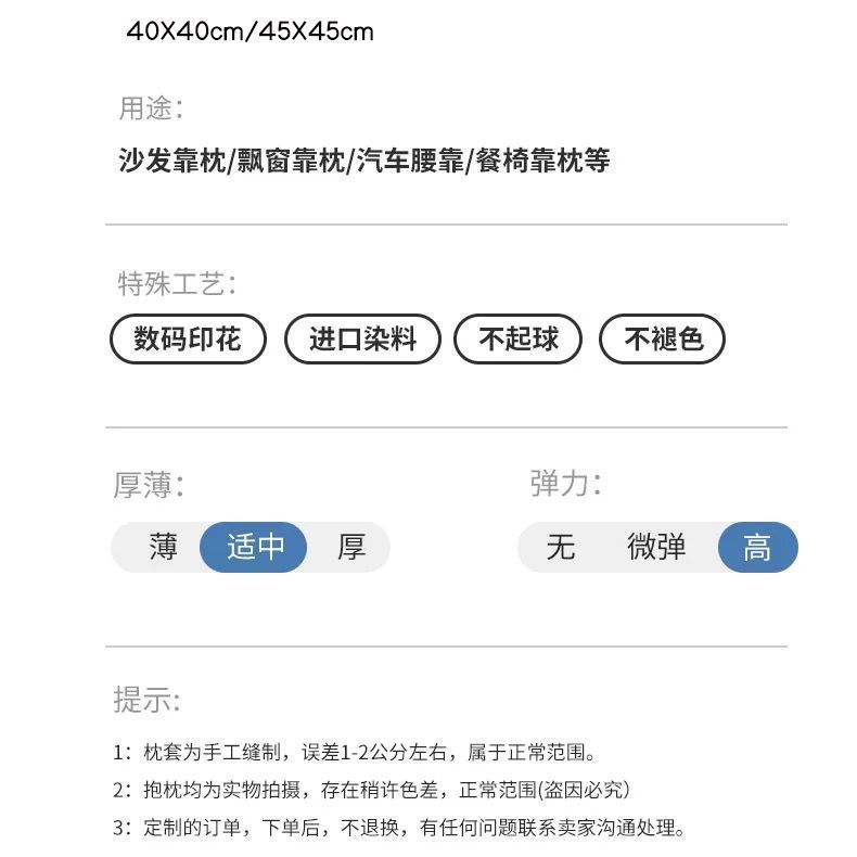 3d2e44e5-ecea-411a-9b34-4789e0783900.jpe