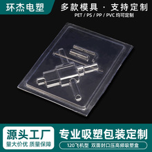 120�w�C��  �p���ډ����l���ܺ����ϰ��b���ϰ��b͸�����ܰ��b