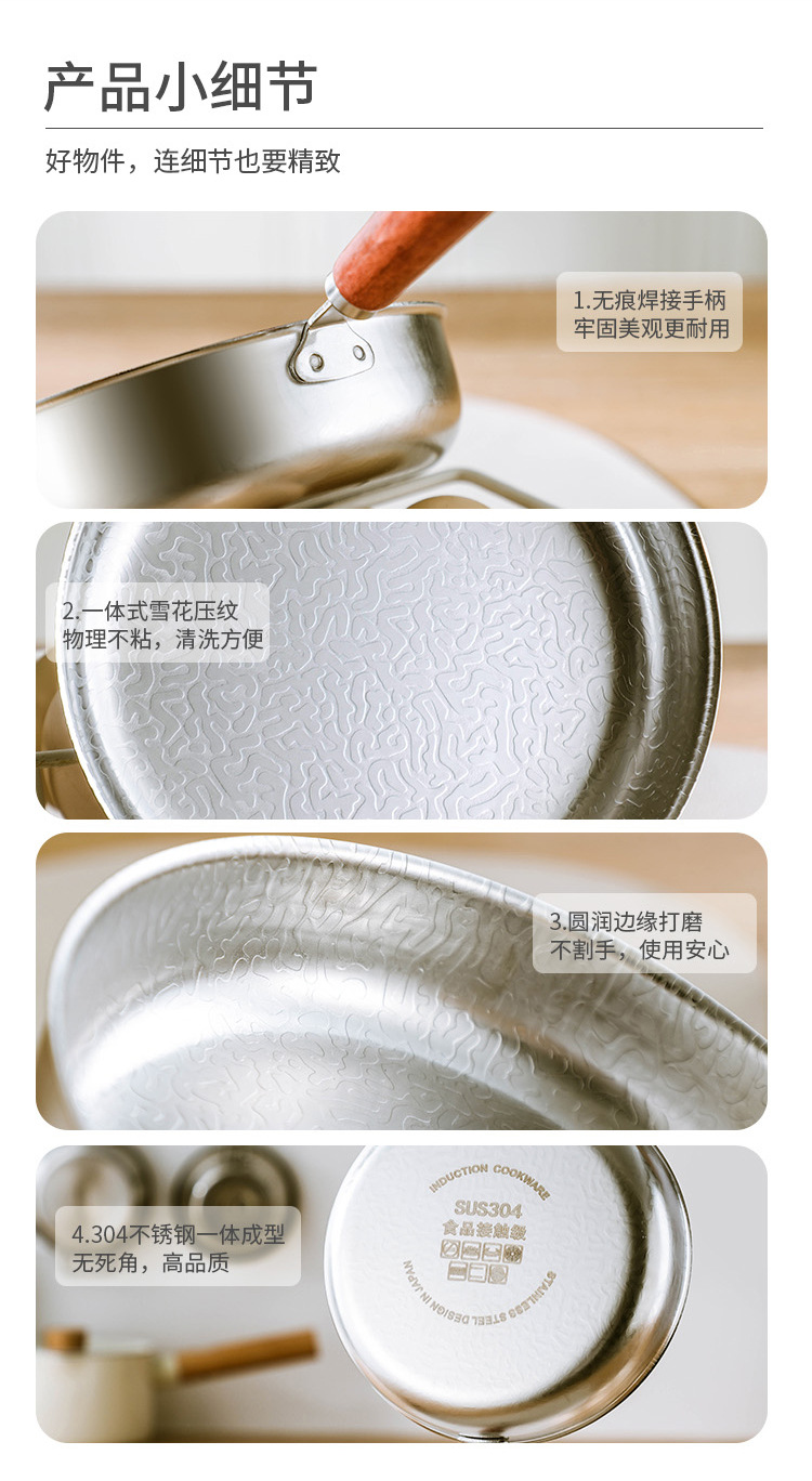 详情页_16.jpg