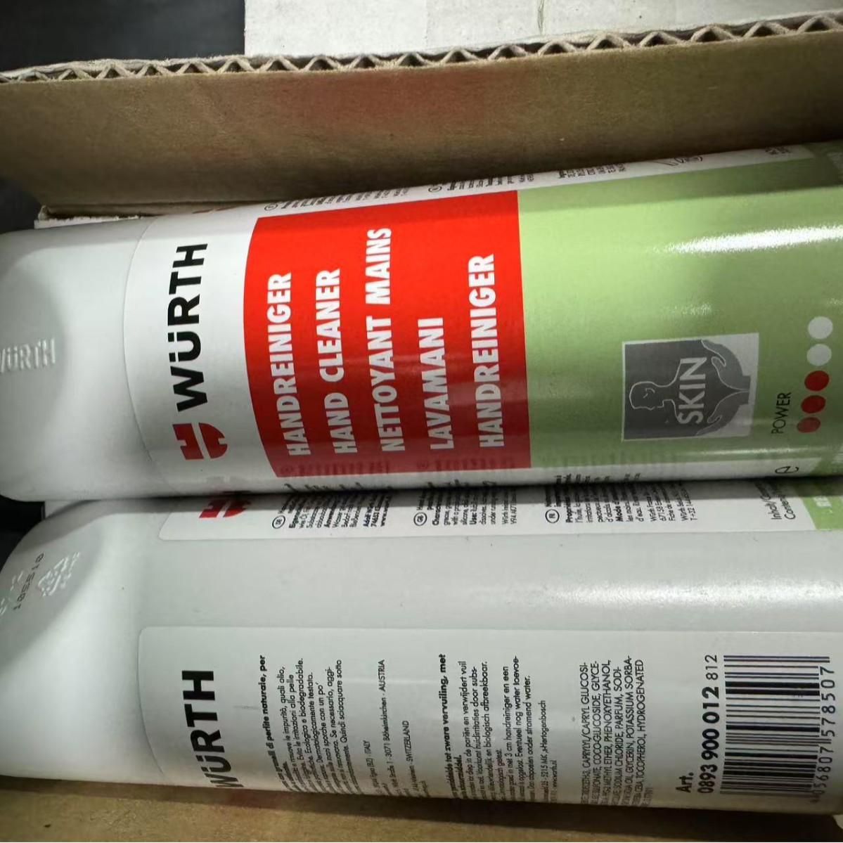 原装进口wurth洗手膏893900012、893900001