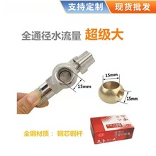 yȫ_LӺˮRͰϴˮ46ȼڒty