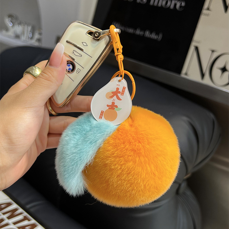 [위대한 리터] 귀여운 렉스 토끼 모피 오렌지 자동차 키 체인 펜던트 봉지 매달린 선물