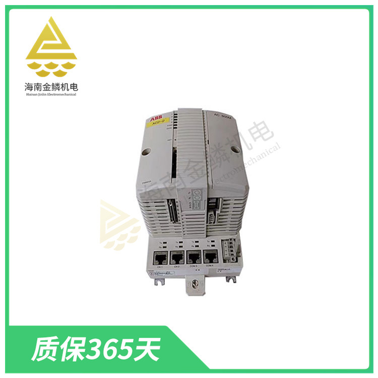 CI522AK04   |   CI570    主现场总线控制器