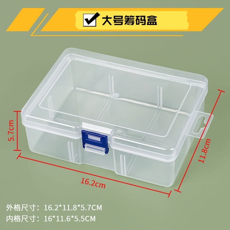 Round Cake Card Chip Box Large Capacity Plastic Transparent Storage Box Bill Document Storage Box Bill Storage Box Round Cake Card Chip Box Large Capacity Plastic Transparent Storage Box Bill Document Storage Box Bill Storage Box