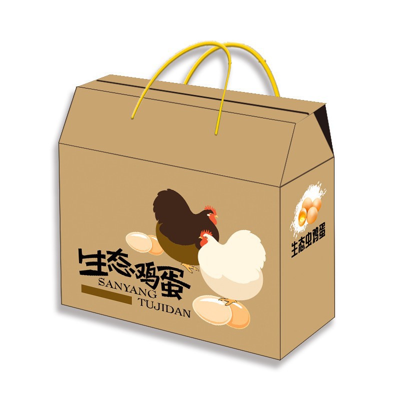 鸡蛋包装盒