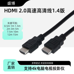 HDMI 2.0 ���ٸ��往1.4��֧��4K��X�ҕͶӰ�x1080P�B�Ӿ���