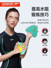 speedo�ٱȝ�������Ӿ������Ӿ��ˮ����豻�����������ӾӖ���b��