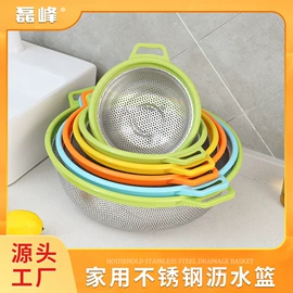 网漏、油格;蛋糕模;果盘、果篮