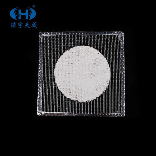 Asbestos mesh heat insulation mesh with side lengths of 12.5/15/20cm, laboratory equipment wholesale, alcohol lamp for uniform heating